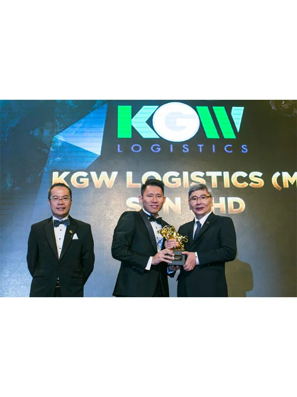 KGW Logistics - The Golden Bull Awards 2017 (Outstanding SMEs)