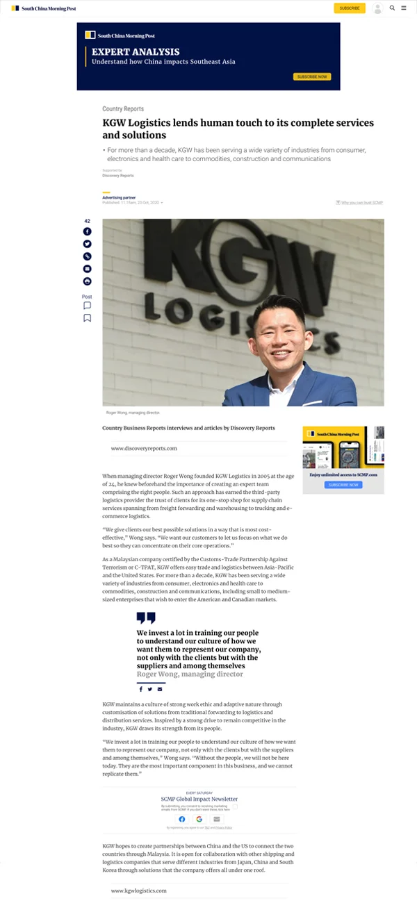 As featured in South China Morning Post Newspaper: KGW Logistics lends human touch to its complete services and solutions